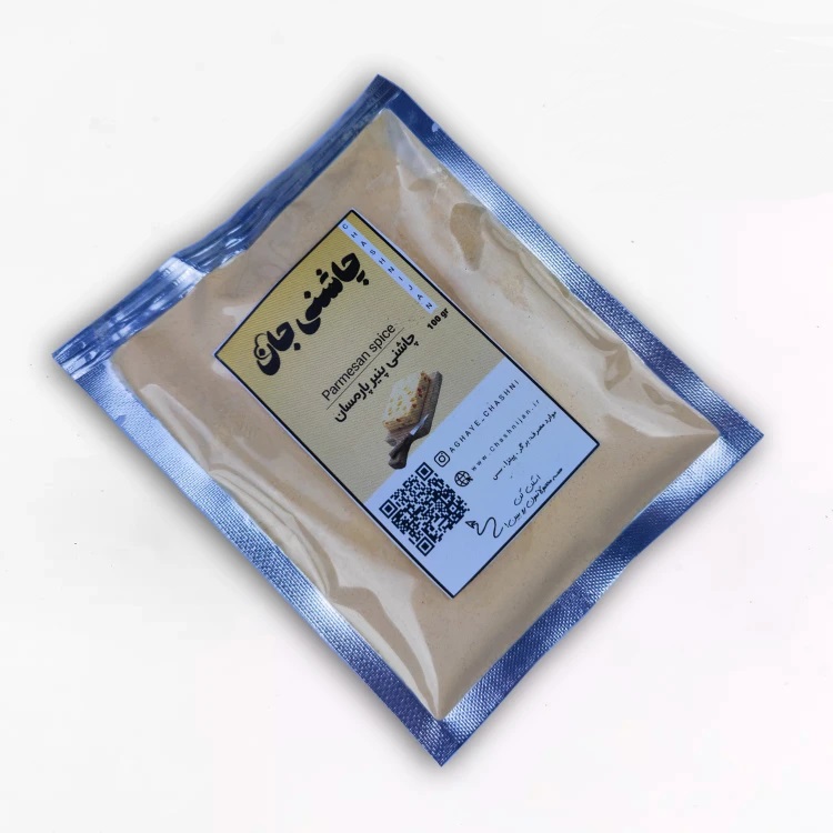 پنیر پارمسان