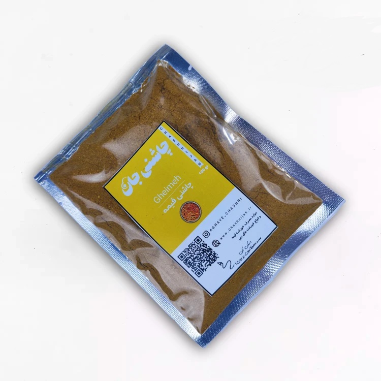 تصویر سالاد ایتالیایی - پلاستیک پرس شده 200 گرمی 