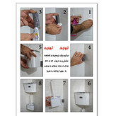 انواع رنگ