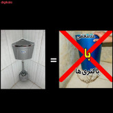 انواع رنگ
