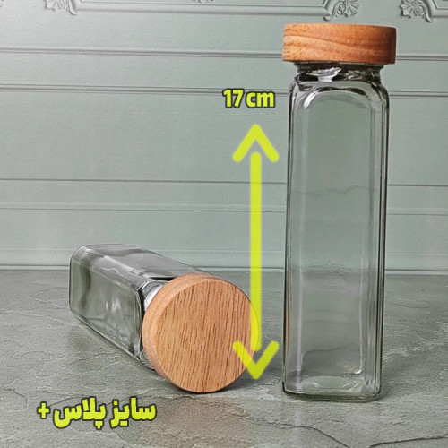 شیشه ادویه با درب چوبی
